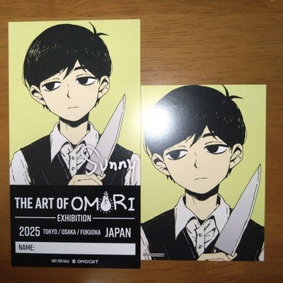 OMORI OMORI Exhibition Sunny OMORI Admission Bonus Postcard