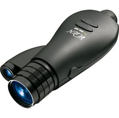 Vintage CYCLOP-1 Night Vision Scope with Lens Made Russia Vintage CYCLOP-1 Night Vision Scope with Lens Made Russia