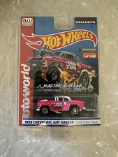 Hot Wheels 1955 Chevy Bel Air Candy Striper Chrome Auto World Exclusive  In Hand
