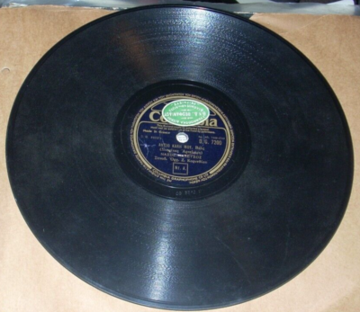 GREEK greece ( world music ) 78 rpm columbia 7200 | eBay