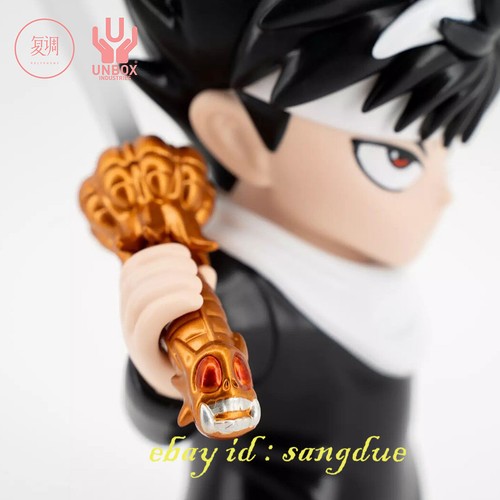 Unbox YuYu Hakusho Fleeting Shadow and Kurama Tibetan Horse Suit Sofubi In Stock - Picture 5 of 5