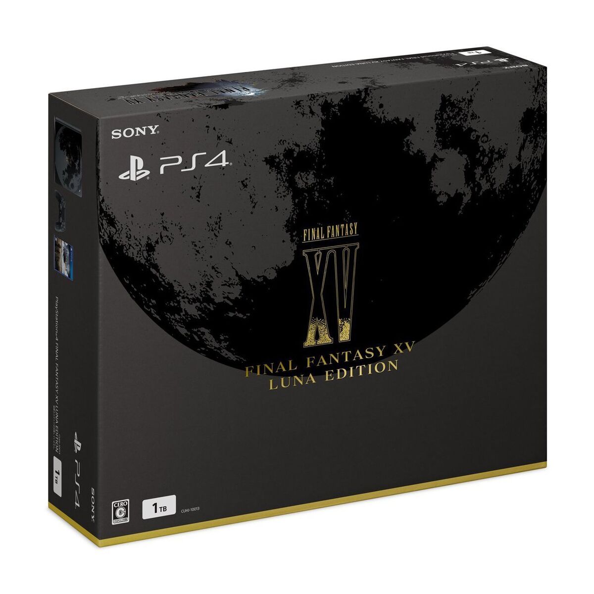 PlayStation 4 Console FINAL FANTASY XV LUNA EDITION 1TB Sony PlayStation 4 Console FINAL FANTASY XV LUNA EDITION 1TB Sony