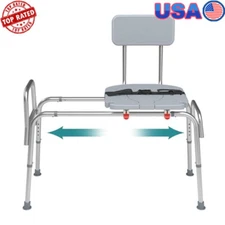 Sliding Shower Chair Transfer Bench Adjustable Height Non-Slip 400Lbs Safety New