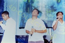 Original Slide photo Promo Concert KIIS Unite IV Irvine Meadows 6/8/96  3T 17672