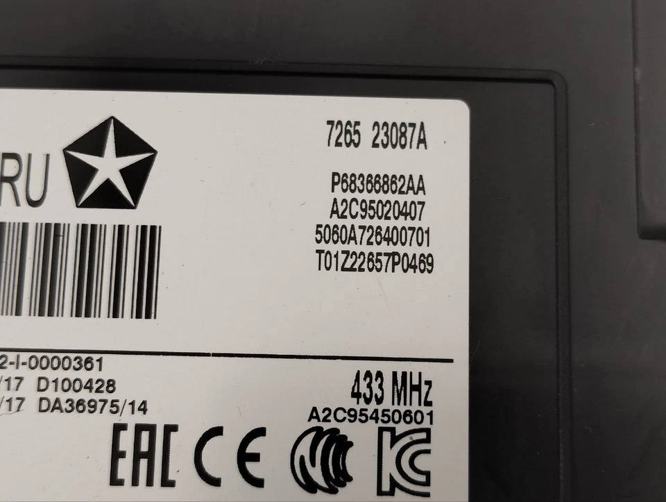 Control unit for access and start authorisation (kessy) Chrysler Pacifica 2018 6 - Image 2 of 4