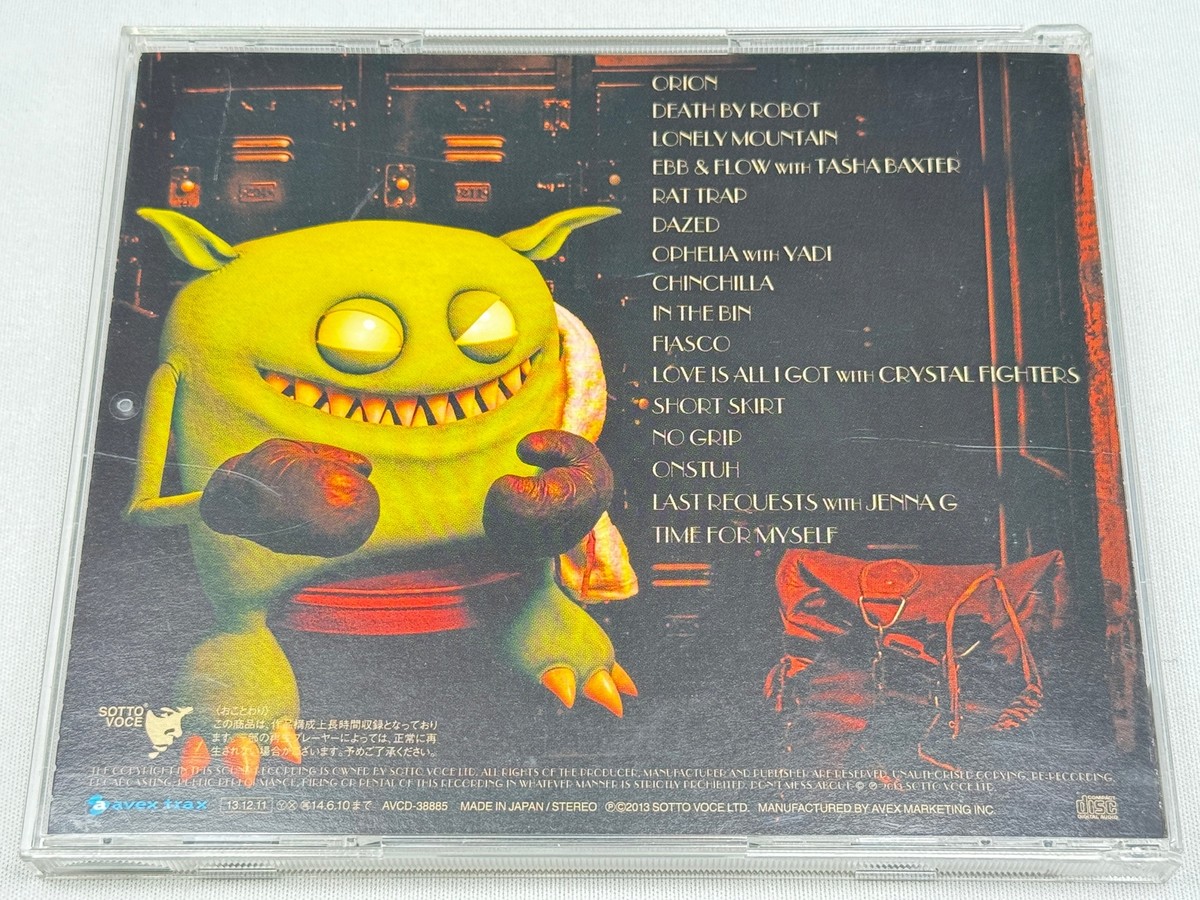 その他 Calamari Tuesday [CD] CD] Feed Me Calamari Tuesday Japan Import Bonus Track