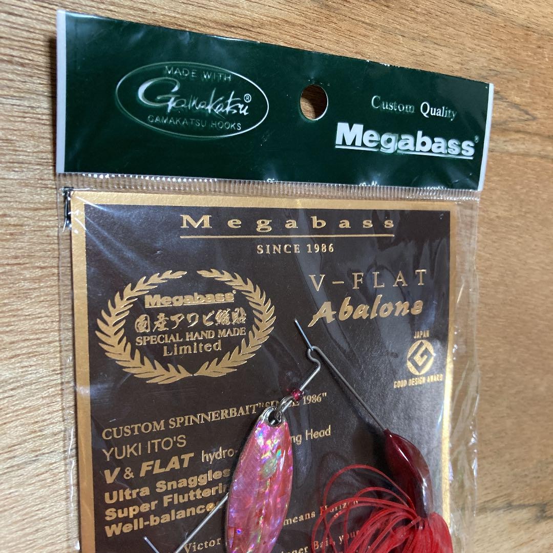 Megabass V-flat ABALOME set！ Fishing Lure Megabass V-Flat Abalone Special Handmade | eBay