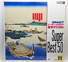 Vintage Columbia LaserDisc Karaoke Multi Digital Super Best 50 Volume 29 1995