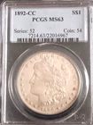 1892 CC Morgan Silver Dollar PCGS MS-63
