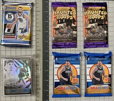 Basketball Pack Lot
