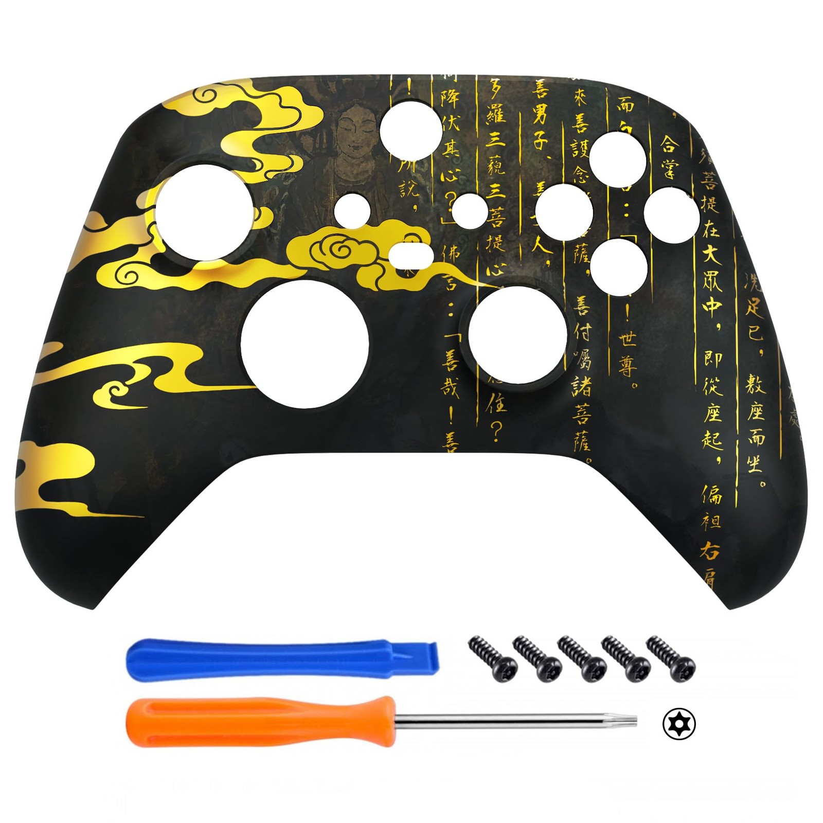 Coque customisée Xbox Series S pour personnaliser sa console - 3
