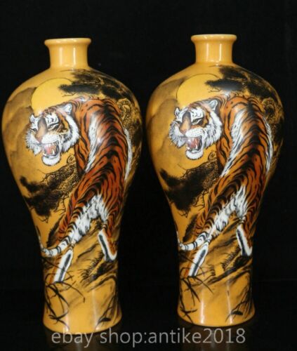 9.8" Old Chinese Qianlong Dynasty Fencai Porcelain Fengshui Tiger Word Vase Pair - Picture 1 of 9