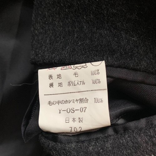 Moorbrook Cashmere 100 Balmacaan Coat, Charcoal Gray, Made in England, - Picture 11 of 12