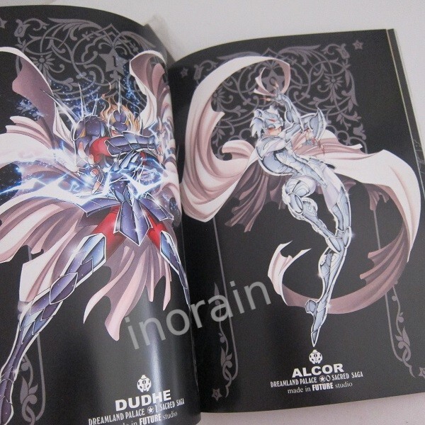 RARE Saint Seiya SACRED SAGA Illustration Art Book 神圣传说by 未来