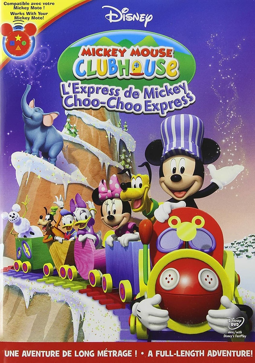 米米CLUB 米盛 I DVD BOX Mickey Mouse Clubhouse : L'Express de Mickey / Choo-Choo