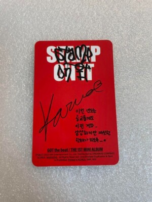 aespa カリナ GOT the beat トレカ STAMP ON IT Amazon.co.jp: aespa カリナ トレカ STAMP ON IT GOT the Beat