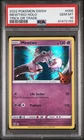 2022 Pokemon SWSH MEWTWO-HOLO TRICK OR TRADE #056 PSA 10