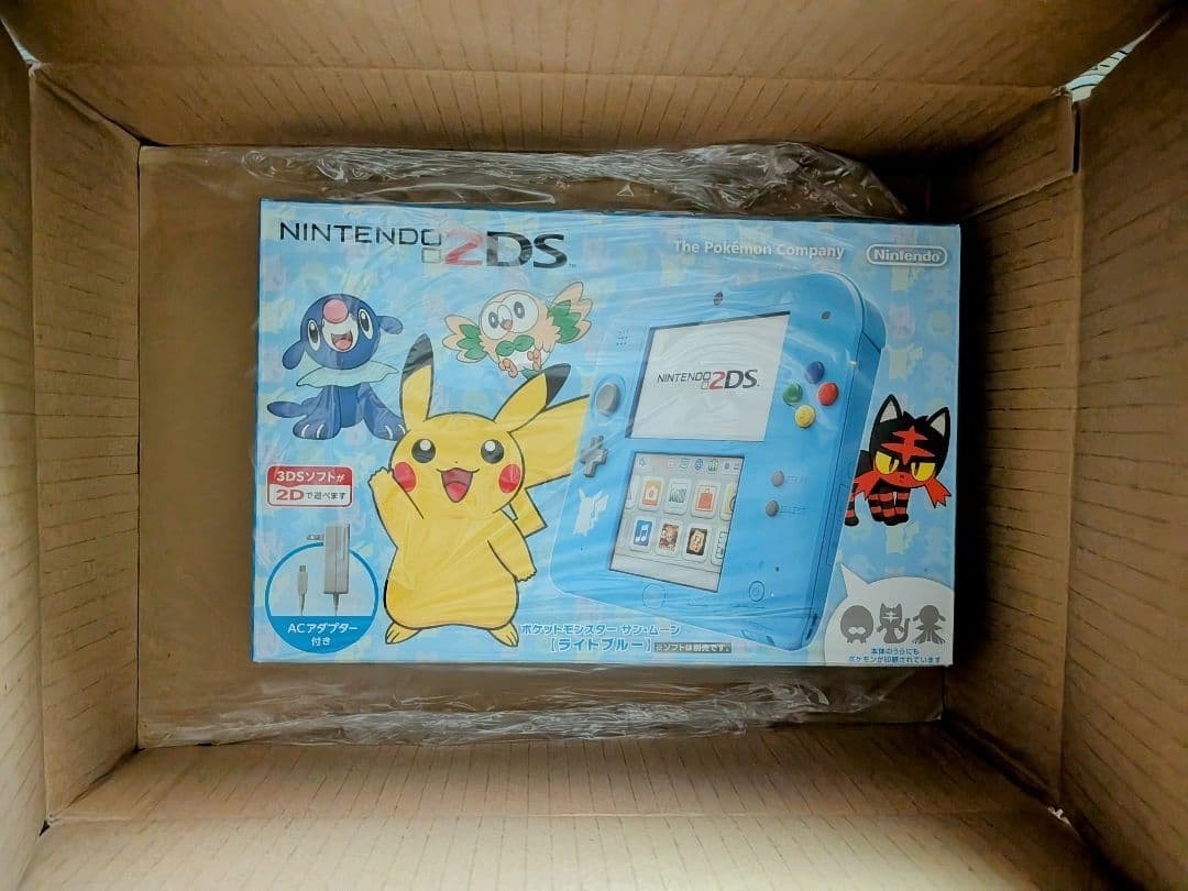 Nintendo 2DS Pokemon Sun Moon - Light Blue for sale online | eBay