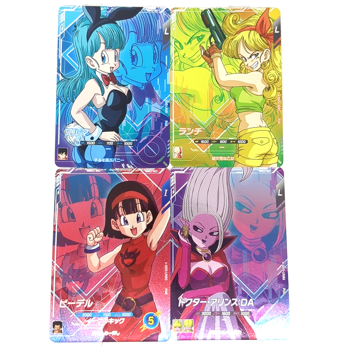 SDV5-LPUR Full Complete Set of 4 Bulma etc Dragon Ball Super