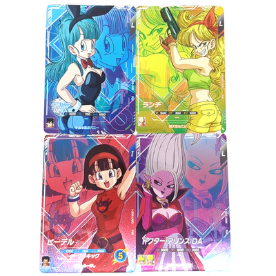 SDV5-LPUR Full Complete Set of 4 Bulma etc Dragon Ball Super SDV5-LPUR Full Complete Set of 4 Bulma etc Dragon Ball Super