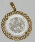 Vintage Trifari Goldtone Clear Acrylic Center Neptune Pendant Costume Jewelry