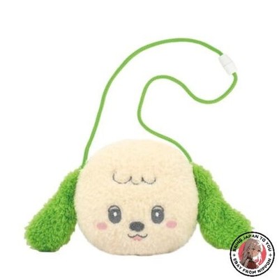 NEU Bandai Namco Nui Inai Inai Baa! Ausflugstasche - Wanwan (2593502) Maße: