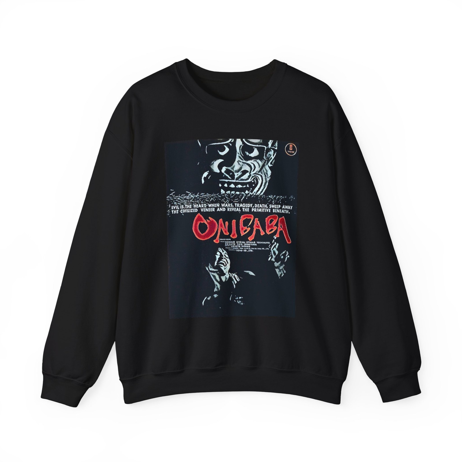 Onibaba Movie Art Graphic Print Long Sleeve Unisex Pullover Sweatshirt Gift