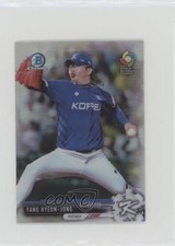 2017 Bowman Chrome Minis Prospects Refractor Hyeon-jong Yang #BCP141 18pd