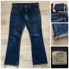 Sugar Cane Flare Denim Jeans LOT321 SC40321 34 Indigo Used JAPAN