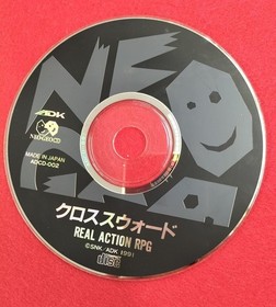 ADK Neo Geo CD Soft CROSSED SWORDS Crosssword Used