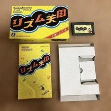 Rhythm Tengoku Game Boy Advance GBA Japan Box & Manual Complete Tested