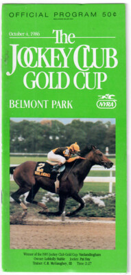 CREME FRAICHE, TURKOMAN IN 1986 JOCKEY CLUB GOLD CUP HORSE RACING PROGRAM!