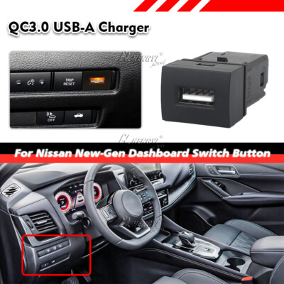 Auto USB QC3.0 Ladegerät Buchse Steckdose für Nissan Altima Sentra X-trail Juke