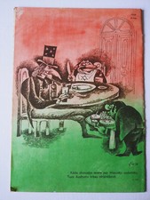 magazine COLD WAR AND PROPAGANDA MILITARY JEWISH Anti-semitism UNCLE SAM 1979s