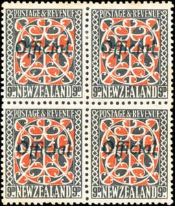 Nz 9d Maori Panel Official Green Overprint Cp Lo 11c F Cv Nz1 200 Ebay