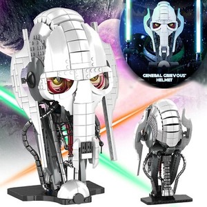 788Pcs MOC Idea General Grievous Helmet Building Blocks Bricks Model Helmet Toy