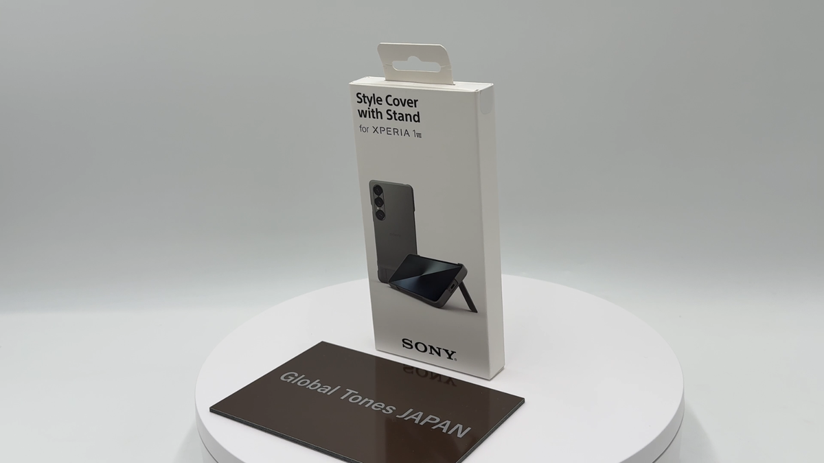 SONY Style Cover with Stand for Xperia 1 VII XQZ-CBFS Moss Green