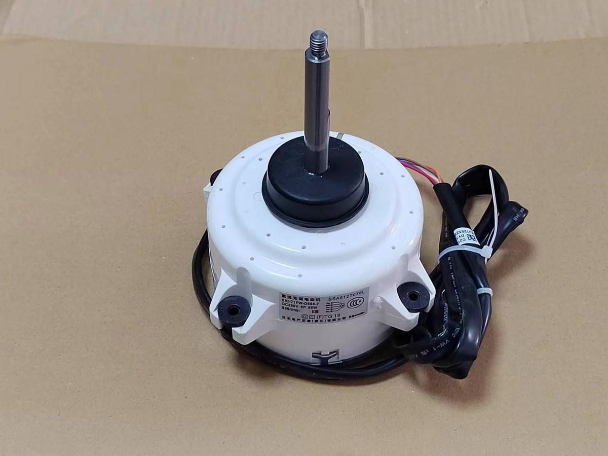 1PC New air conditioner motor SSA512T076G FDC155KXEN6J SIC-71FW