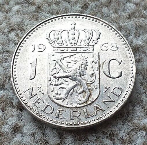 1 Gulden 1968 Netherlands Coin   COINCORNER1