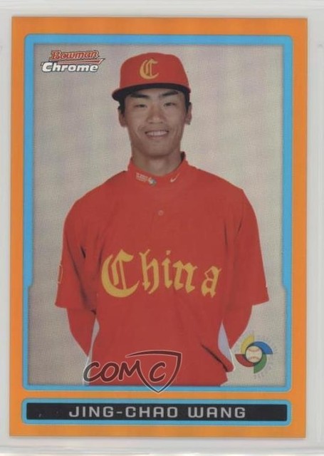2009 Bowman Draft Orange Refractor 6/25 Jing-Chao Wang #BDPW15 4r3