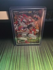 Team Magma's Groudon EX 15/34 Double Crisis Holo on eBay