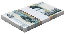 Cambodia 200 Riels, 2022, P-65A, UNC X 100 PCS Bundle Pack