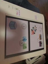 00037/ SCHWEIZ FDC 2021 BERGE UNICEF