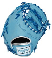 Rawlings Baseball Glove HOH PRO EXCEL First Base 11.75 GR5FHECM53 Sax Blue