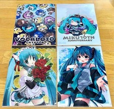 Used Hatsune Miku Clear File Set of 4 - Vocaloid Crypton Anniversary