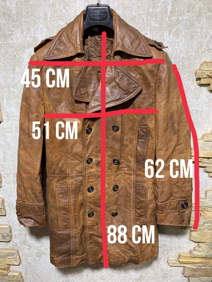 Vintage Pierre Balmain Boutique Leather Coat Jacket | eBay Vintage Pierre Balmain Boutique Leather Coat Jacket | eBay
