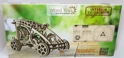 Wood Trick 3D Puzzle Dune Buggy Sport Car Mechanical Wooden Model Assembly Toy. 