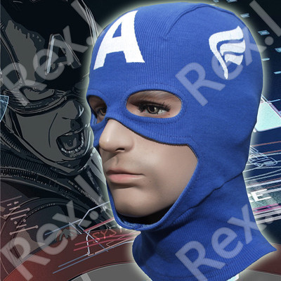 Captain America 3 - Marvel Comics Captain America Mask Balaclava Cosplay