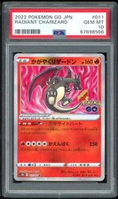 Radiant Charizard 011/071 S10b: Pokémon GO Holo (Japanese) for