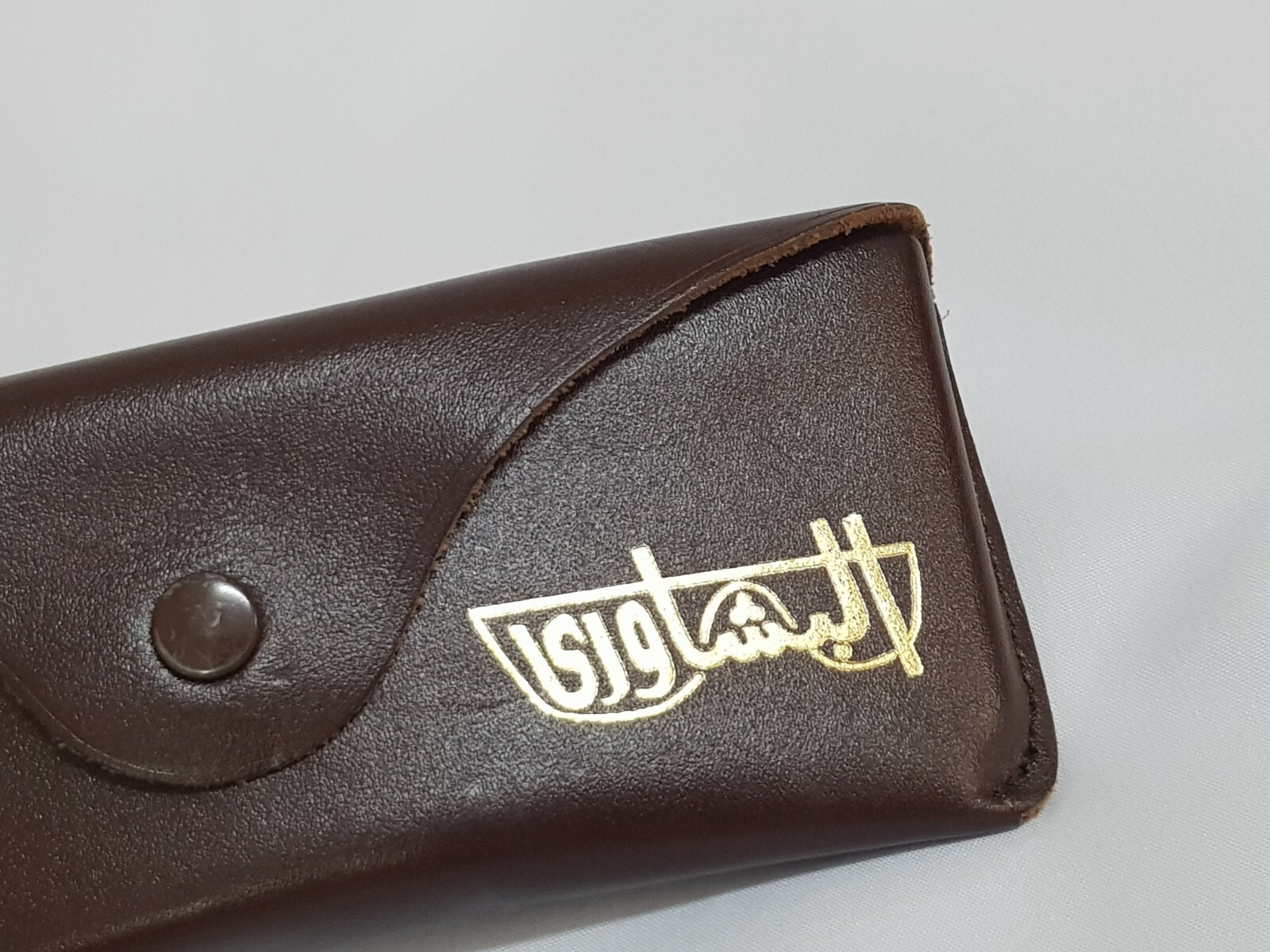 ray ban folding case only